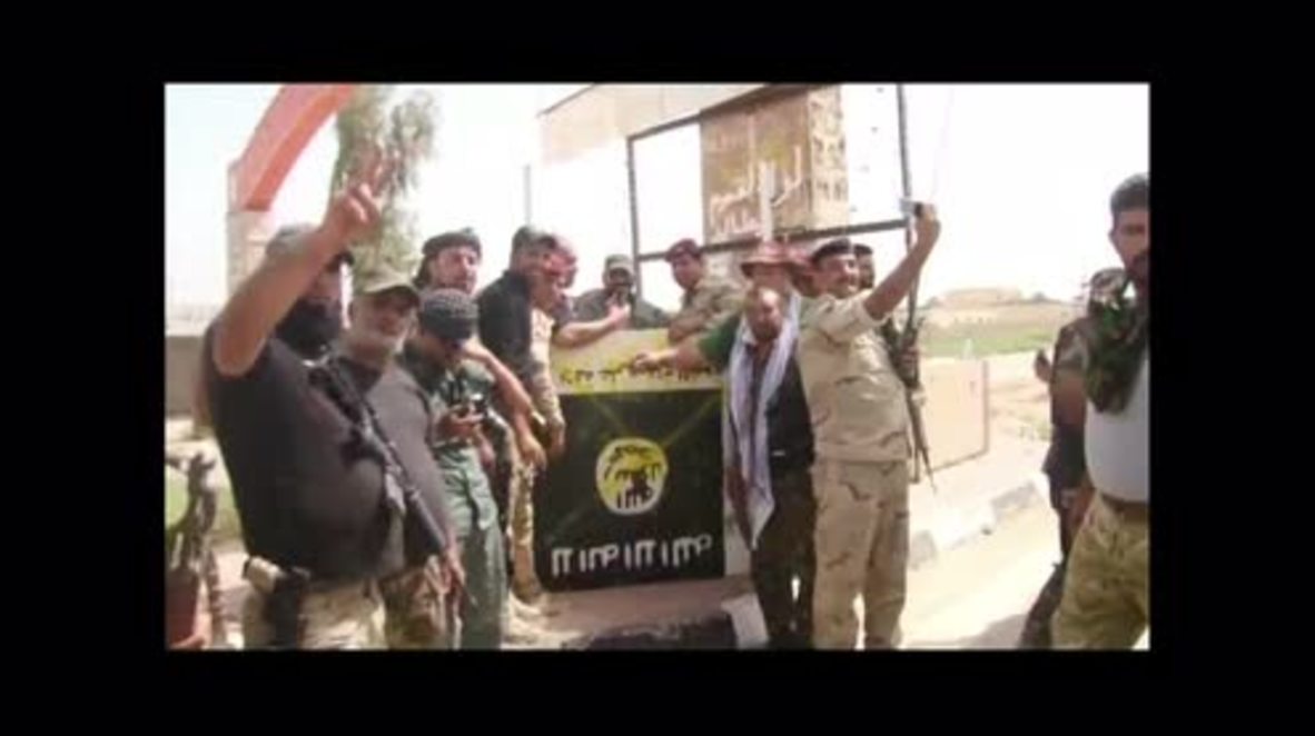 Iraq: Army liberates Saqlawiyah from IS forces in drive for Fallujah