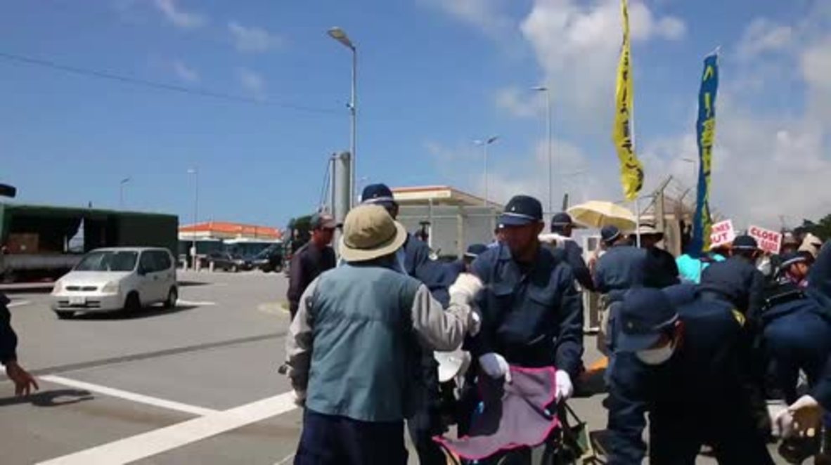 Japan: Activists protest against US Marine base in Okinawa