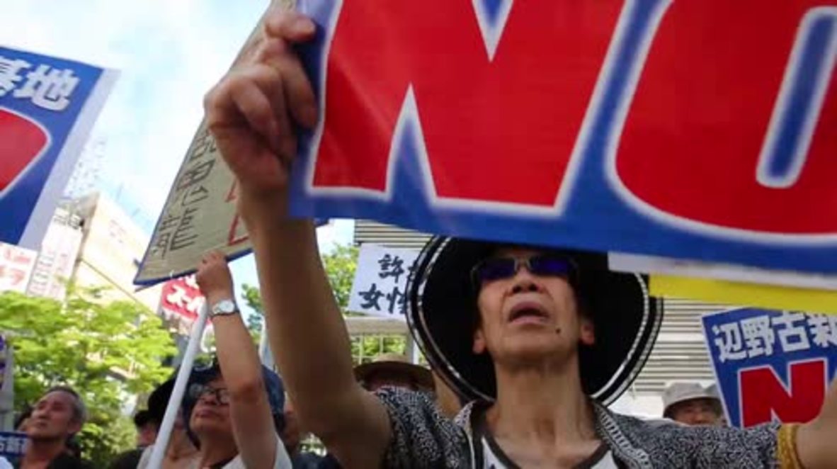 Japan: Hundreds rally against US military ahead of Marine's arraignment for rape
