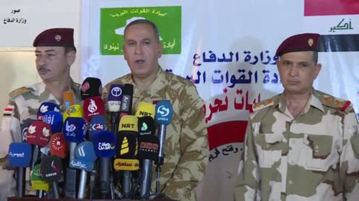 Iraq: Army liberate Fallujah from IS militants, DefMin confirms