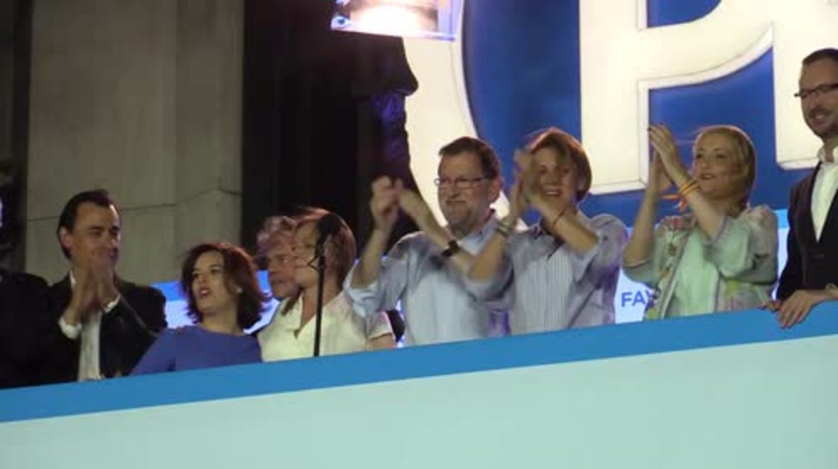 Spain: PM Rajoy gives victory speech after PP wins General Election
