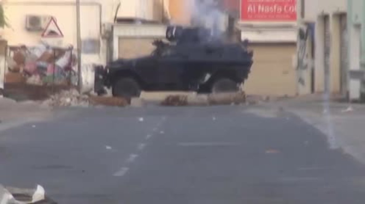 Bahrain: Security forces clash with protesters over cleric's loss of citizenship