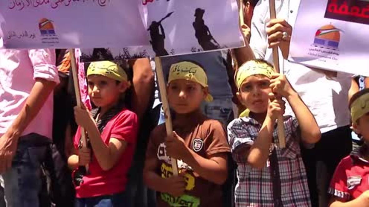 State of Palestine: Hundreds march through Gaza to commemorate Israeli control over Jerusalem