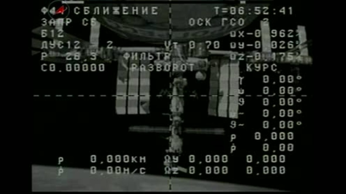 ISS: Russian Progress MS spacecraft earthbound after undocking from ISS