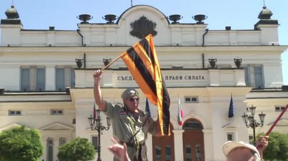 Bulgaria: Protesters hold anti-NATO rally outside parliament in Sofia