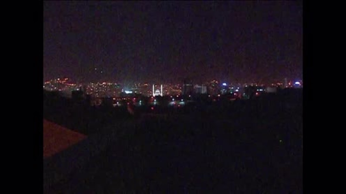 Turkey: Ankara parliament building bombed