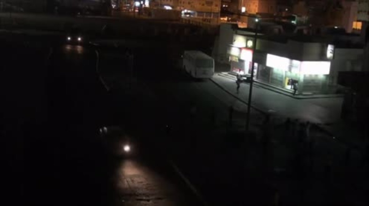 Bahrain: Police clash with protesters after court outlaws Al-Wefaq opposition group