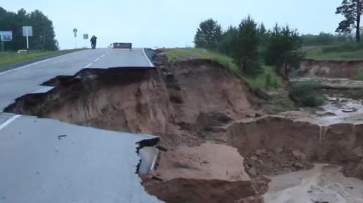 Russia: Giant sinkhole emerges after heavy flooding in Altai region