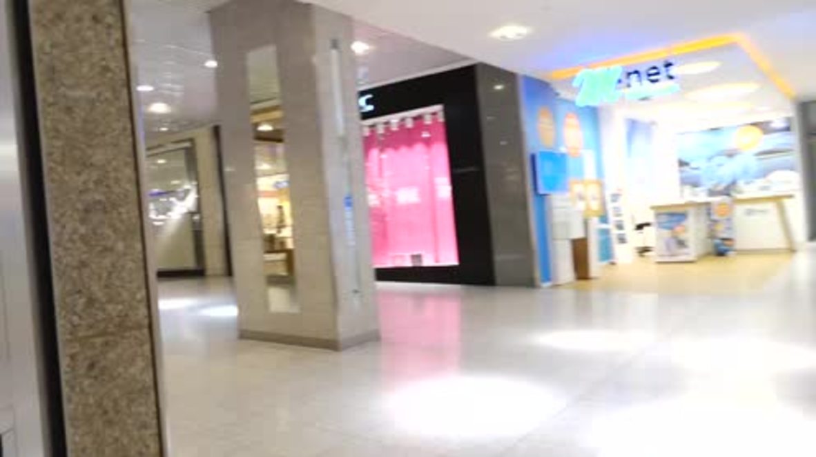 Germany: Massive police op. underway after shooter kills 6, injures many