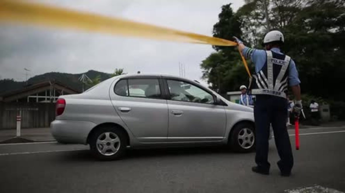 Japan: 19 dead and over 20 injured in knife attack at care centre