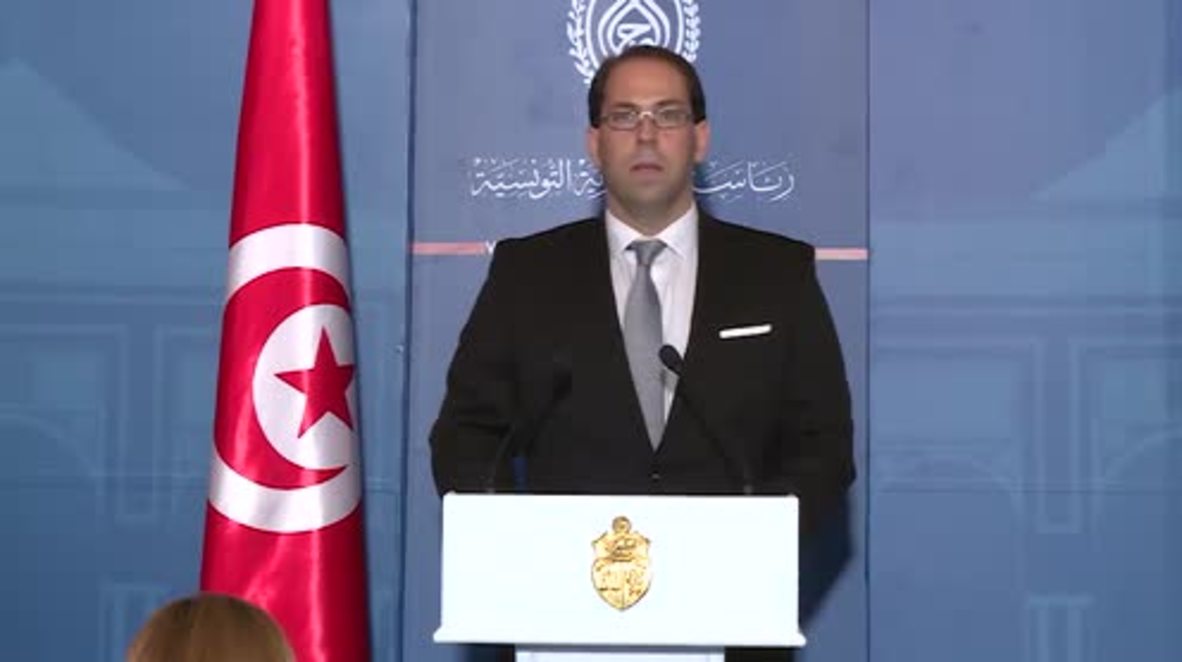 Tunisia: Former Interior Minister Youssef Chahed appointed new PM