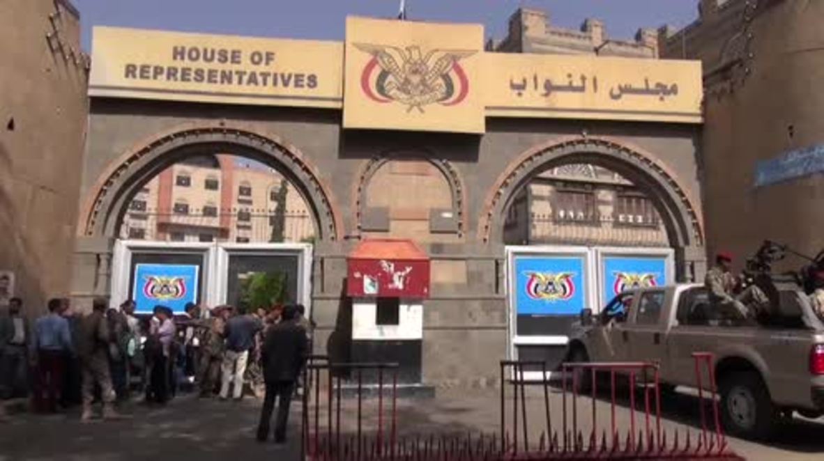 Yemen: Parliament fails to meet quorum after Hadi loyalists stay away