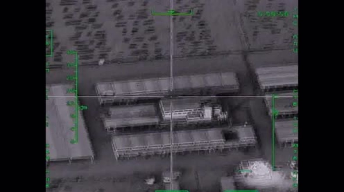 Syria: Russian airstrikes hit targets near Deir-ez-Zor