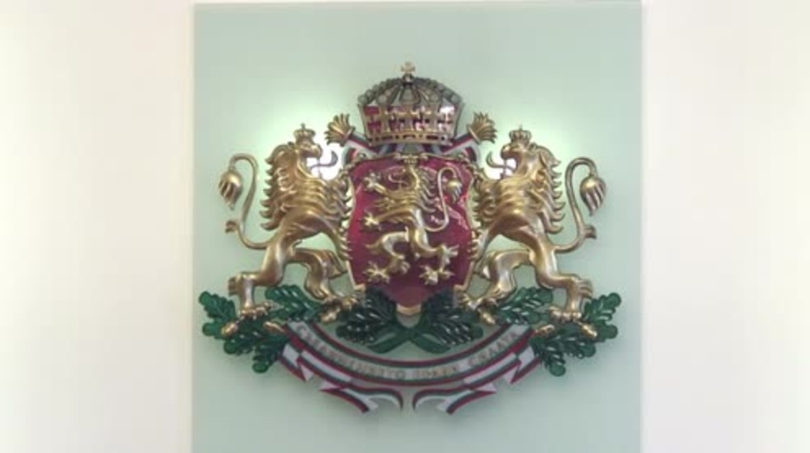 Bulgaria: Pres. Plevneliev awards Russian ambassador with highest state award