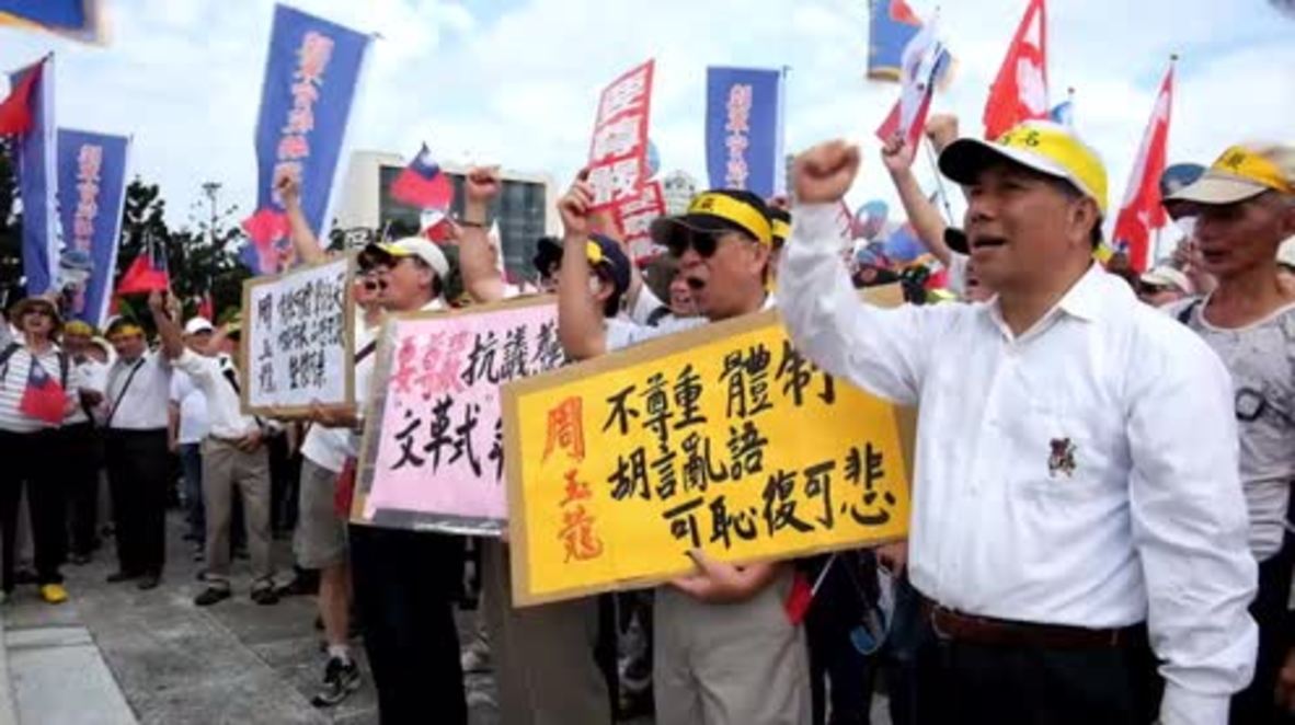 Taiwan: Several thousand rally through Taipei against pension reforms