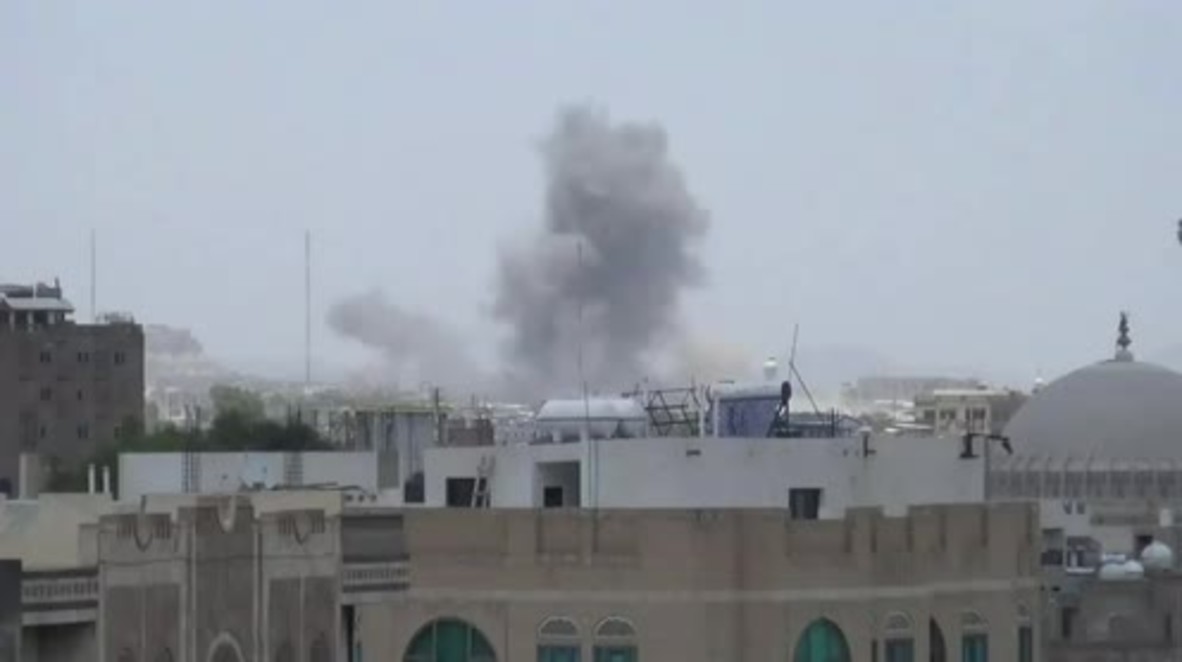 Yemen: Saudi-led airstrikes leave Houti-controlled Sanaa devastated