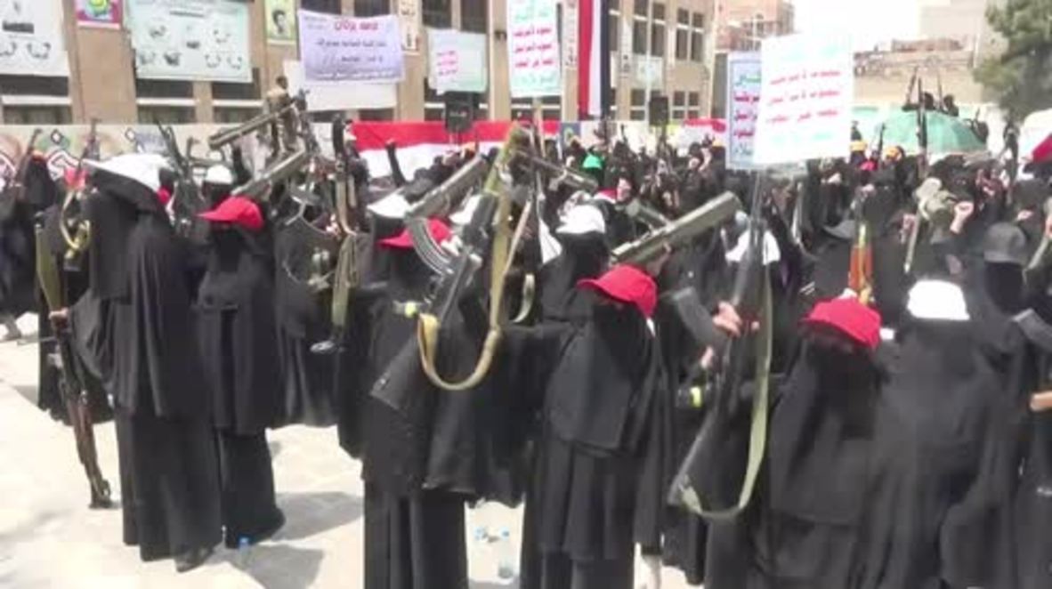 Yemen: All-female brigade of Houthi fighters hold parade in Sanaa
