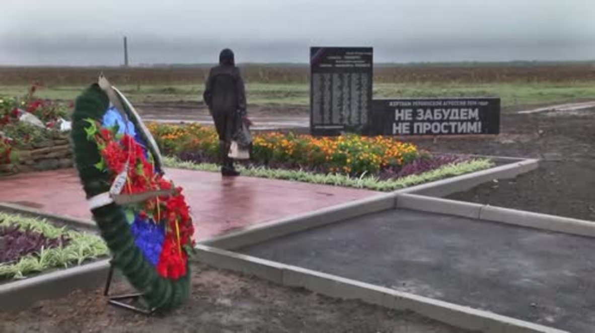 Ukraine: Memorial for victims of East Ukraine war unveiled in Lugansk