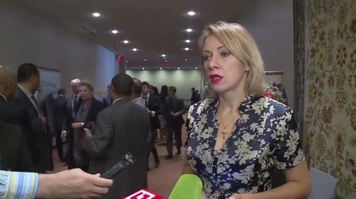 USA: New data on MH17 crash should help investigation - Zakharova