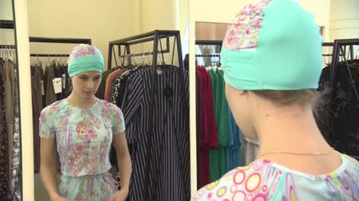 Russia: Orthodox women get their own Burkini style swimwear in Moscow shop