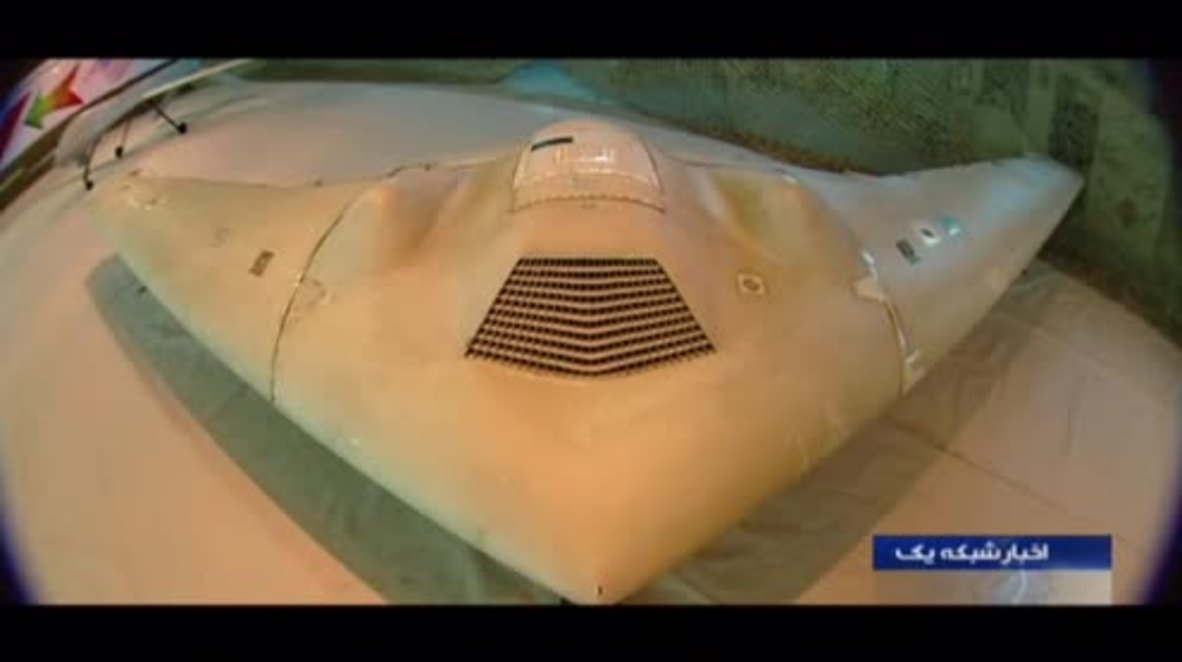 Iran: Revolutionary Guard unveils drone with alleged similarities to captured US model