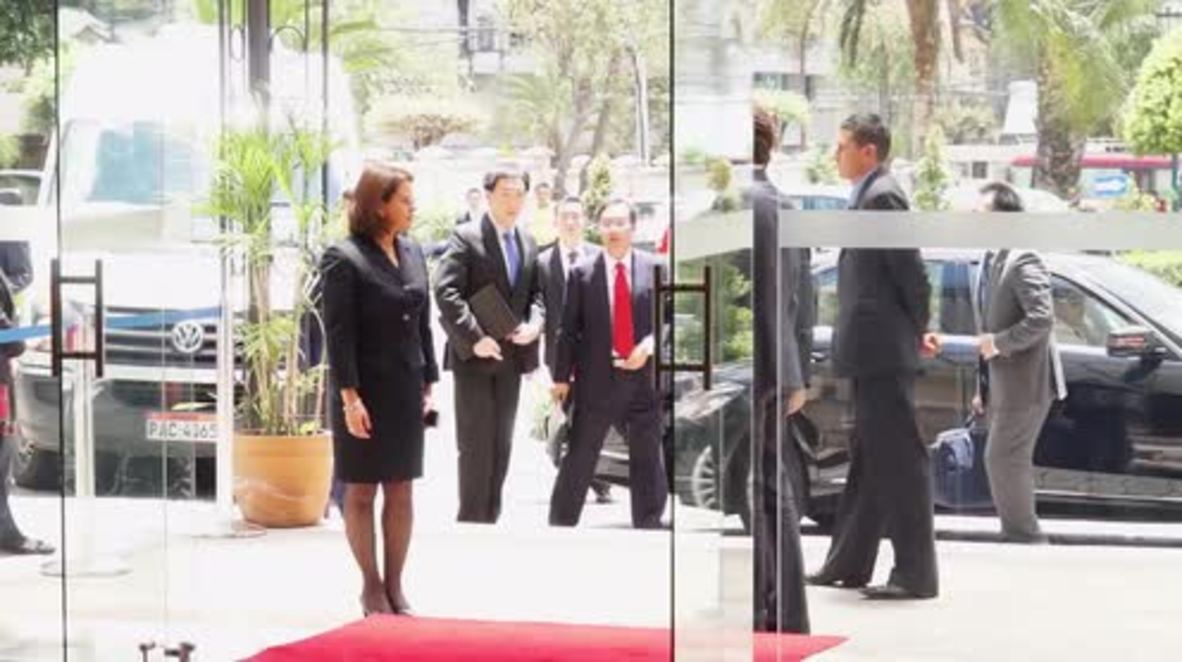Ecuador: Xi Jinping to make first official visit of Chinese President to Quito
