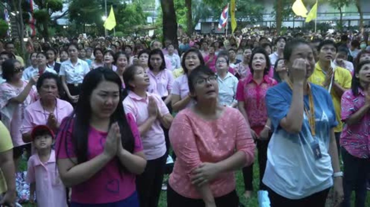 Thailand: Mourners weep for late King Bhumibol Adulyadej
