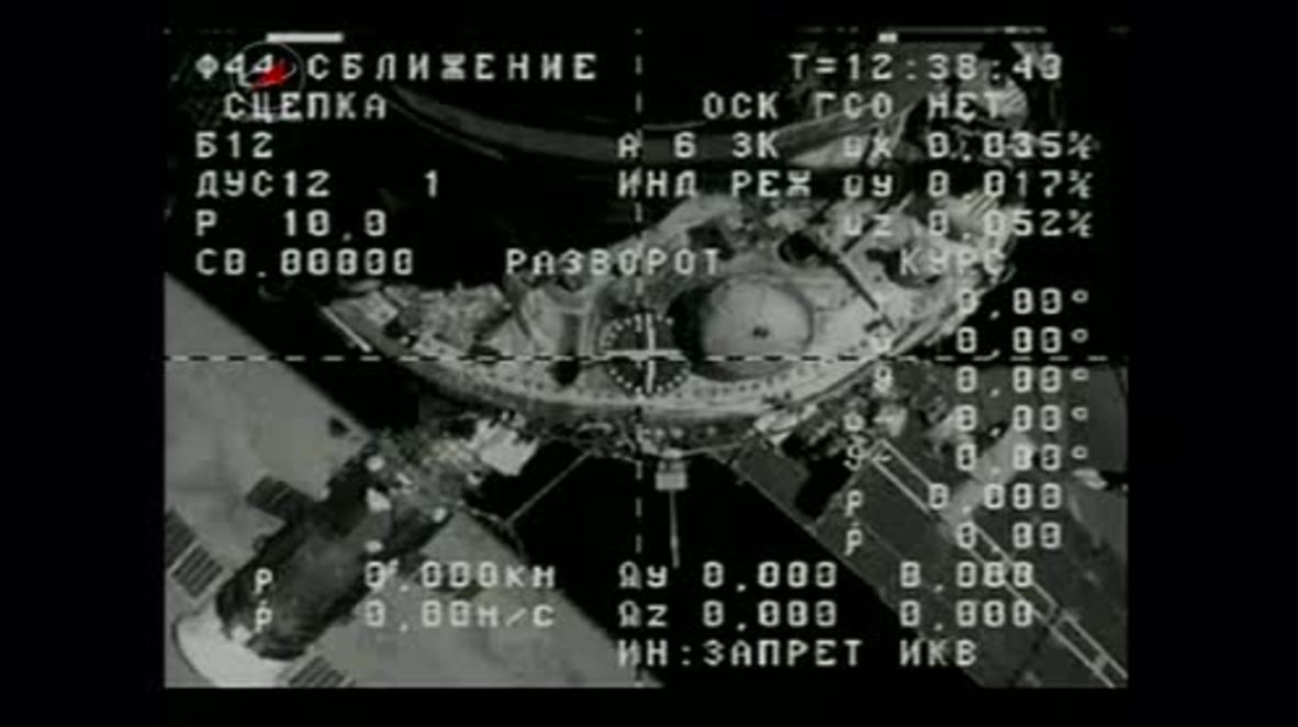 ISS: Russian spaceship Progress MS-02 heading back to earth following mission