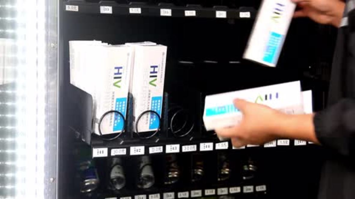 China: University sells HIV test kits in vending machine