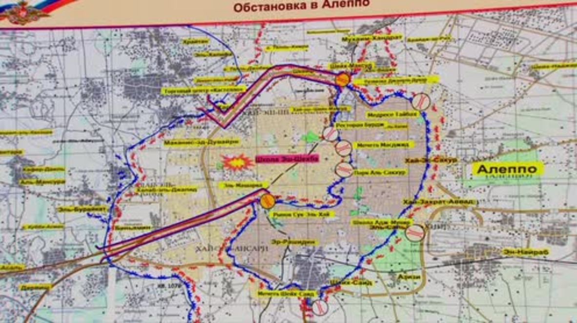 Russia: Attempts made 'to fabricate attacks' by Russia in Syria - MoD