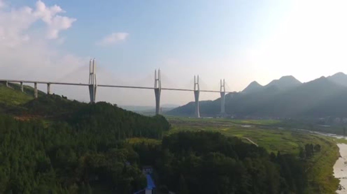 China: Drone captures breathtaking views of gargantuan Chishi bridge