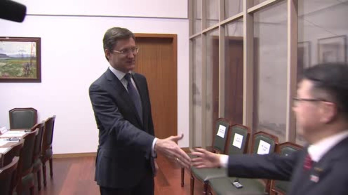 Russia: Novak meets with Japanese trade minister in Moscow