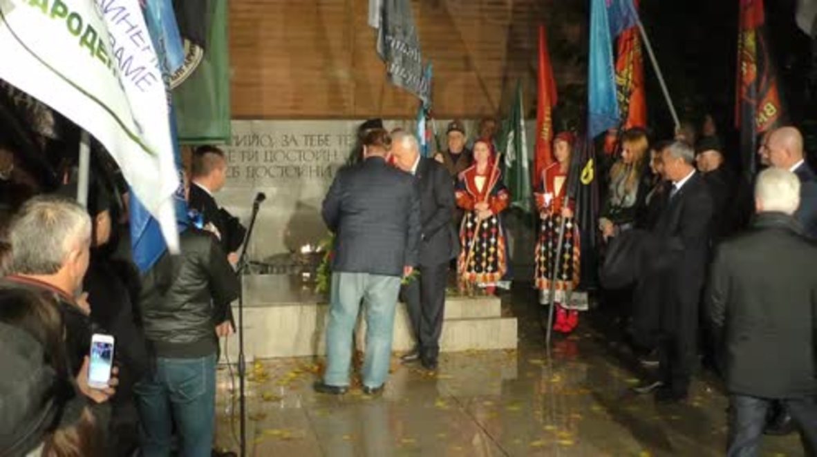 Bulgaria: Nationalist alliance 'United Patriots' end campaign ahead of presidential elections