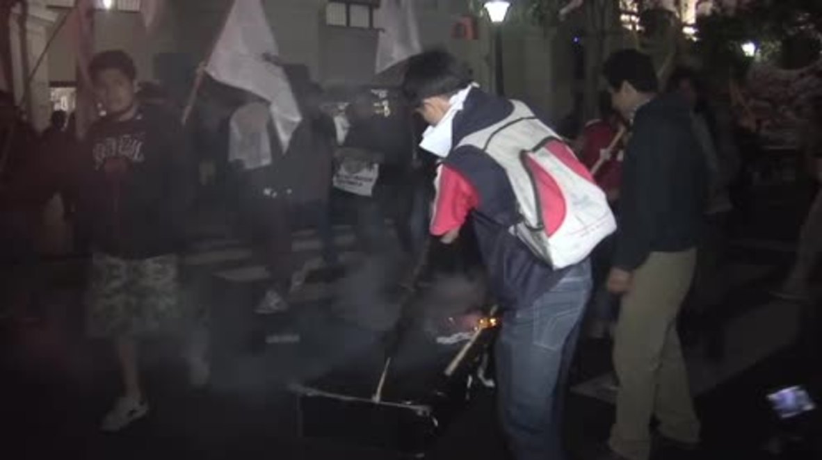 Peru: Protesters march against TPP in Lima