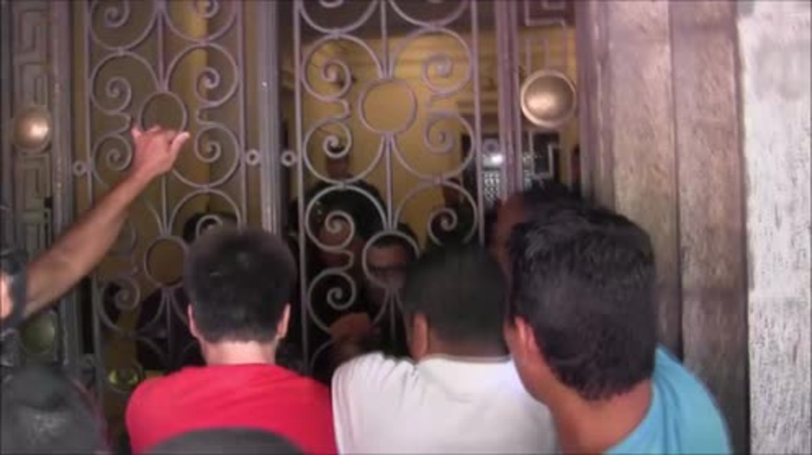 Brazil: Protesters storm Rio’s legislative assembly over austerity measures