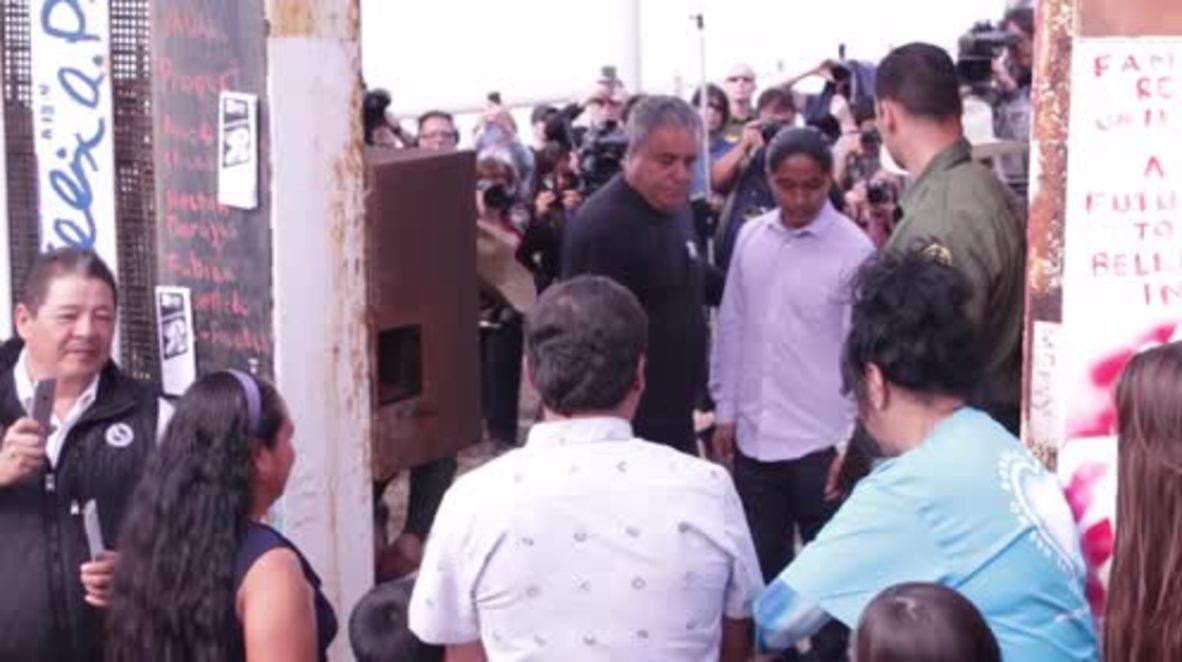 Mexico: Separated families reunite at the US-Mexico border