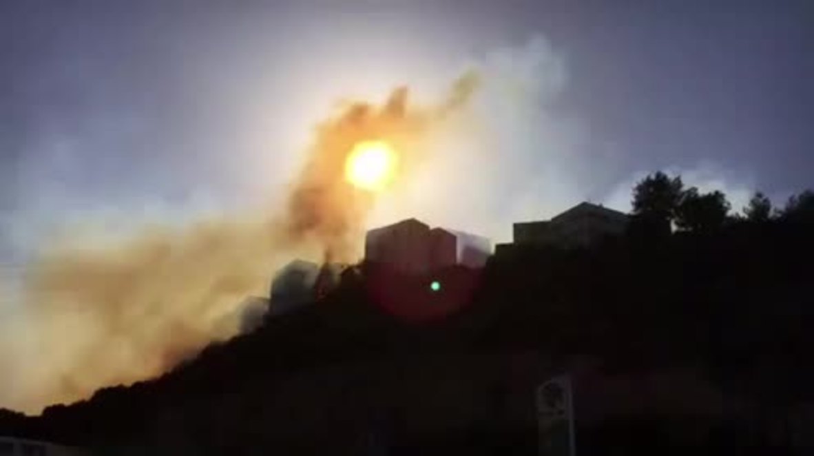 Israel: Country battles against massive wildfires