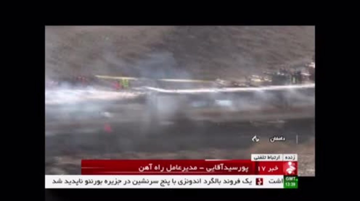 Iran: 44 killed and 103 injured in train collision