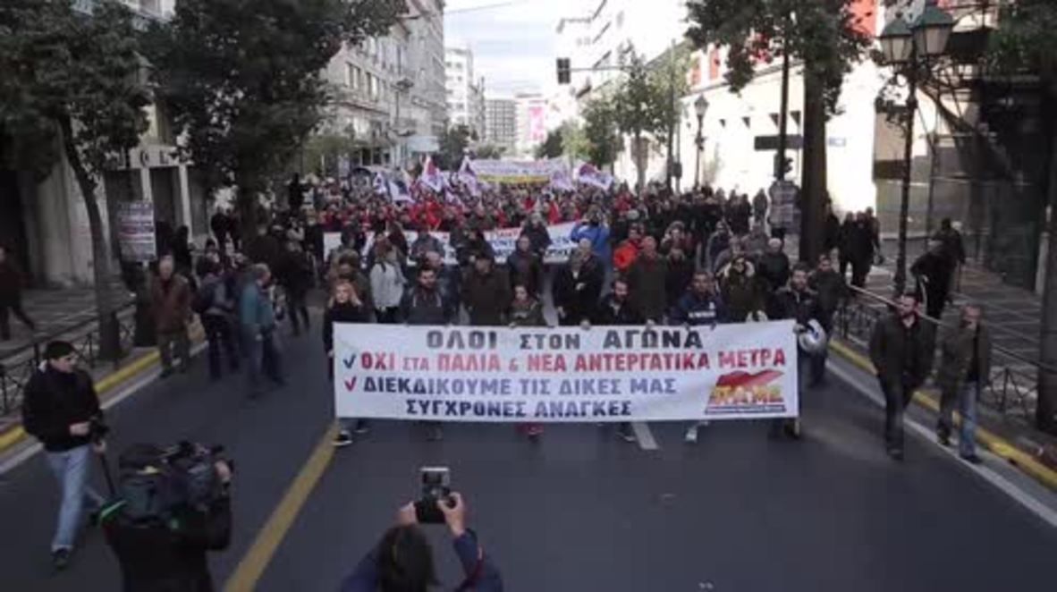 Greece: Thousands march against austerity in Athens