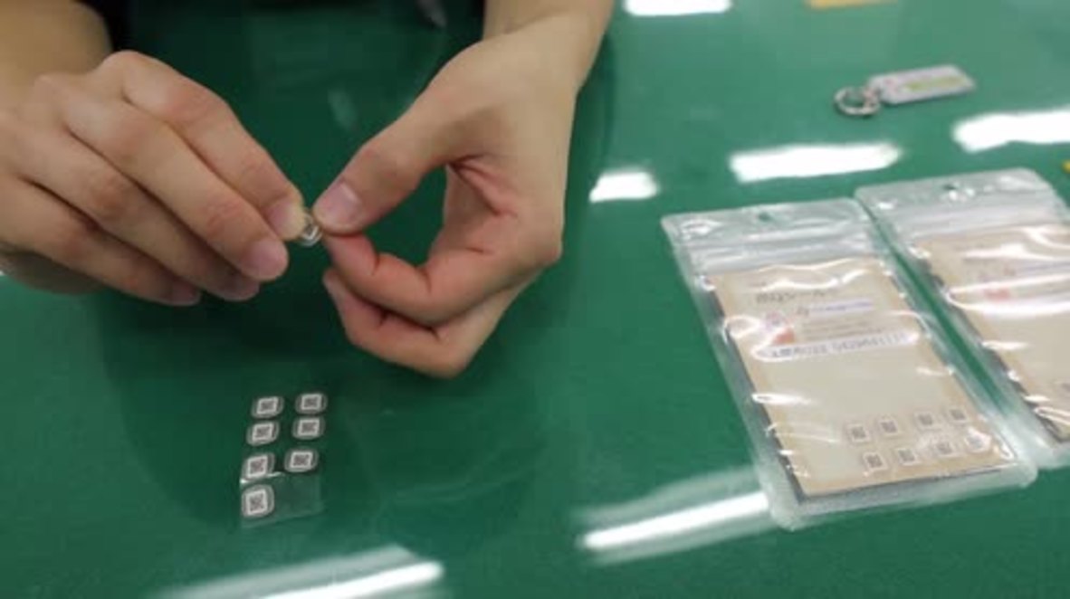 Japan: Iruma authorities to track dementia patients with QR nail stickers