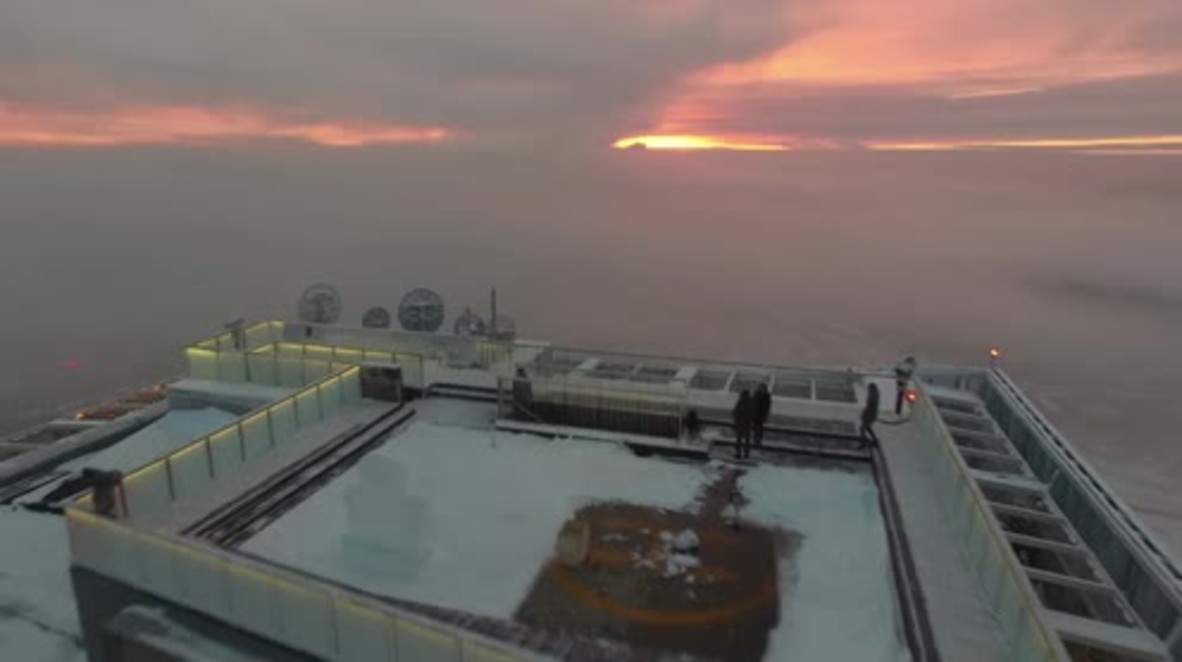 Russia: Drone captures stunning views of world's highest ice rink at 354m
