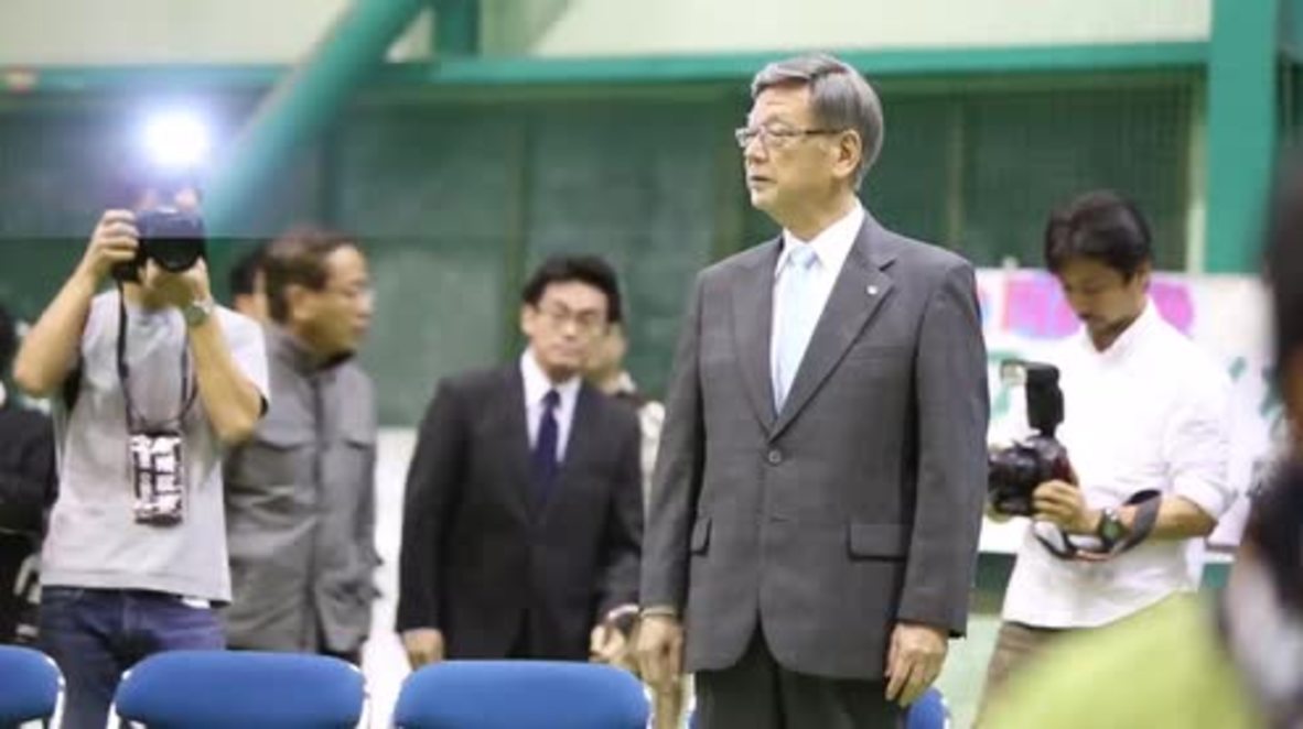 Japan: Okinawa governor joins protest against US military base in Nago