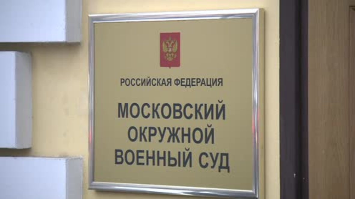 Russia: Sentence of student accused of terrorist activity 'cruel and unwarranted' - lawyer
