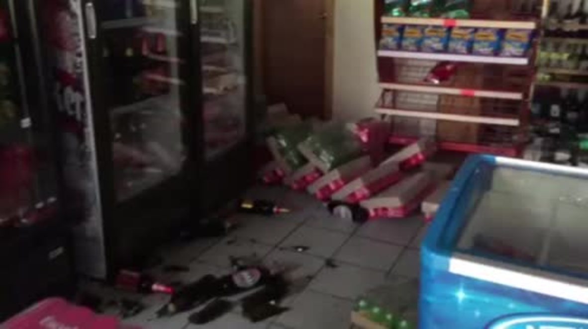 Chile: 7.7M earthquake rocks supermarket in Quellon
