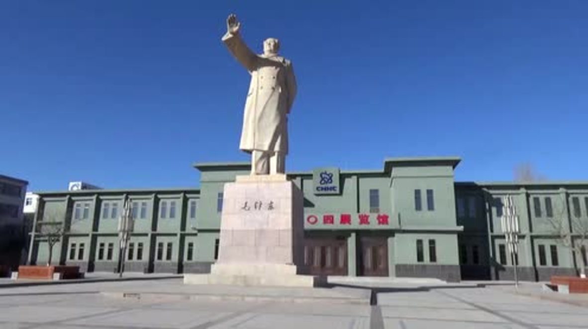 China: Former Chinese secret nuclear city '404' lies abandoned like a ghost town
