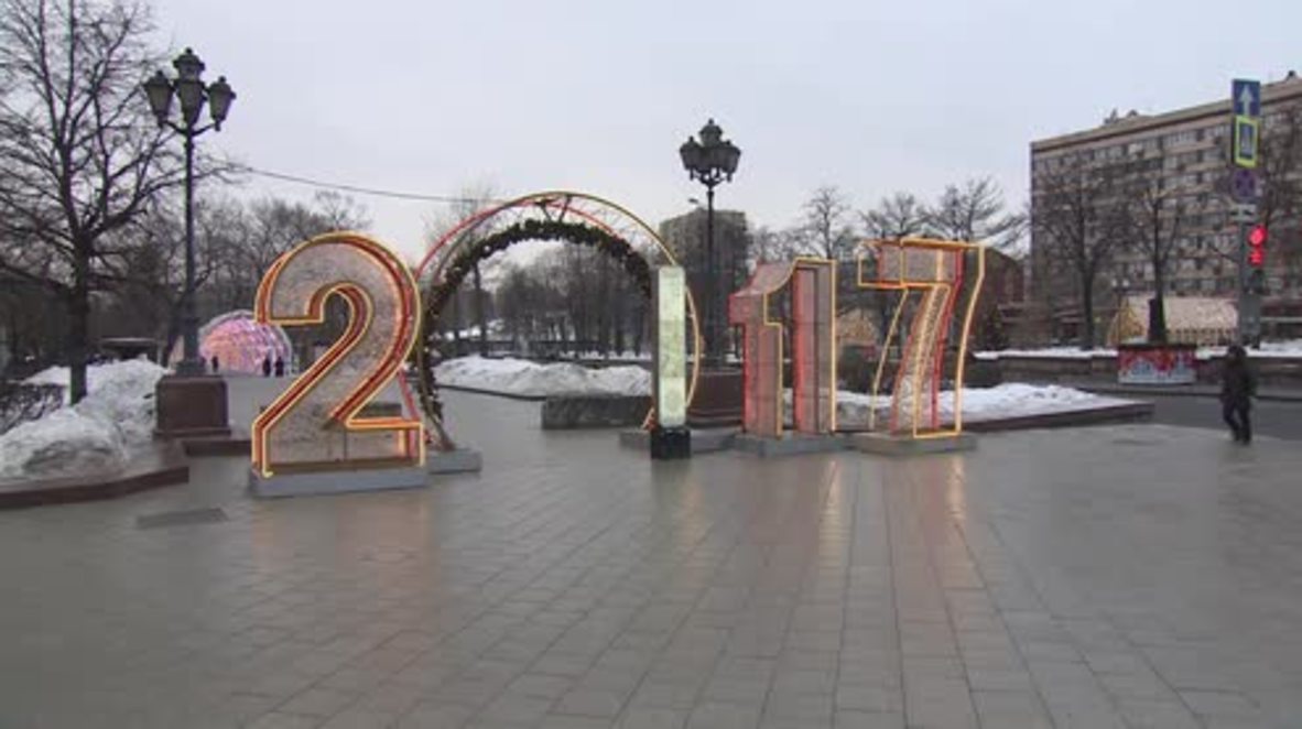 Russia: Security measures strengthened in Moscow ahead of NYE celebrations