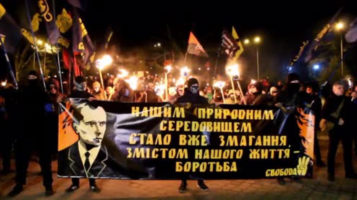 Ukraine: Nationalists march in Odessa to commemorate Bandera's 108th birthday