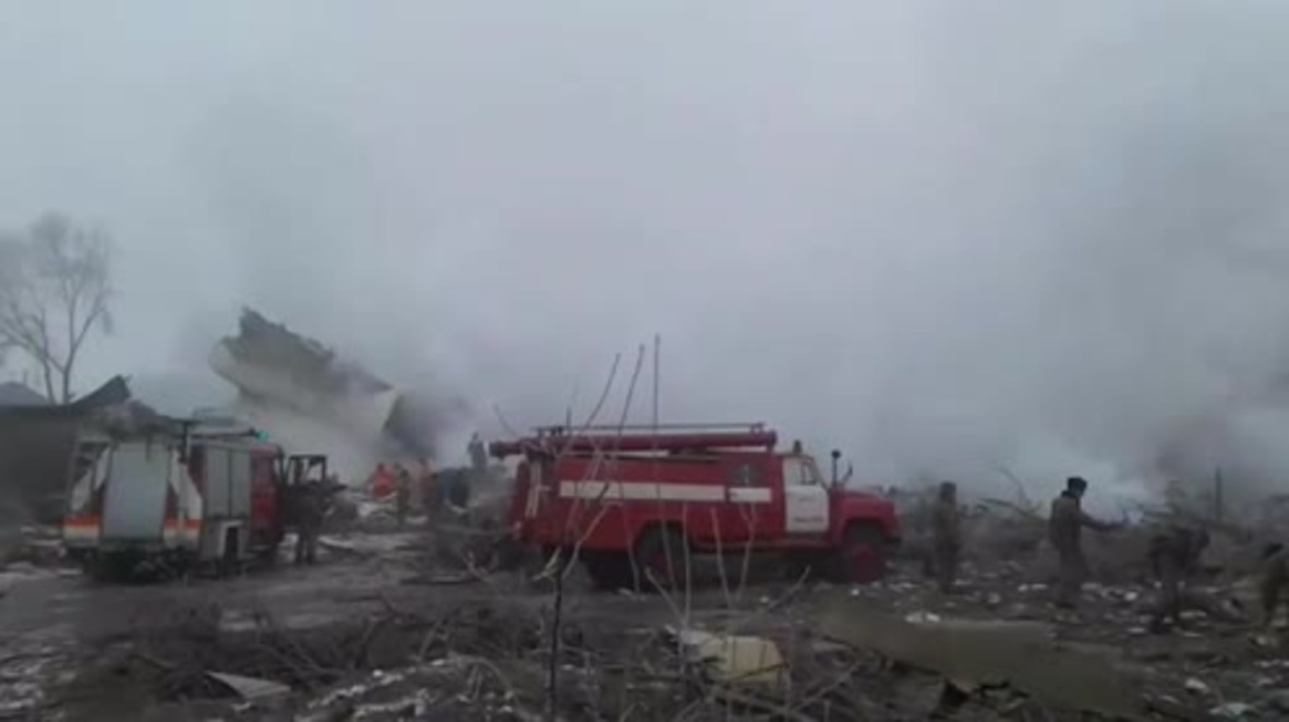 Kyrgyzstan: 37 killed as Turkish cargo plane crashes near Bishkek airport