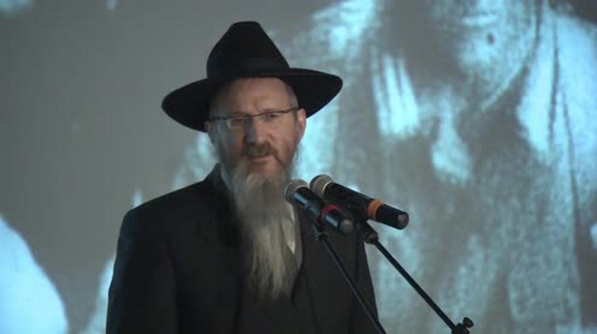 Russia: Jewish Museum and Tolerance Centre marks Holocaust Remembrance Day