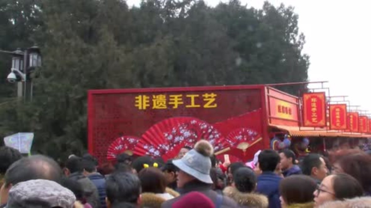 China: Thousands welcome Year of the Rooster at Beijing's Temple Fairs